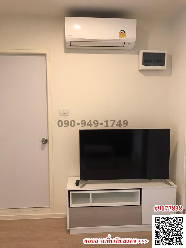 เช่า I Condo Green Space Sukhumvit 77 Phase 2 วิวสระ ใกล้พาซิโอ้ลาดกระบัง