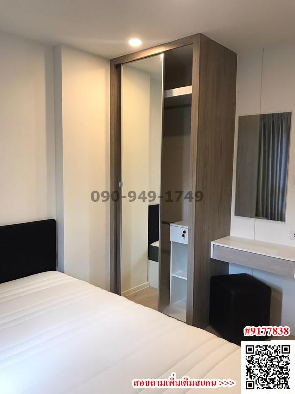 เช่า I Condo Green Space Sukhumvit 77 Phase 2 วิวสระ ใกล้พาซิโอ้ลาดกระบัง