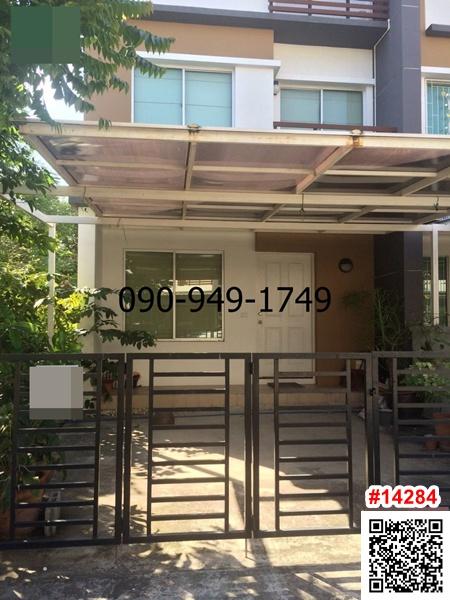 ขาย ทาวน์โฮม 3 ชั้น ทาวน์พลัส อ่อนนุช (ลาดกระบัง) ใกล้โรบินสันลาดกระบัง