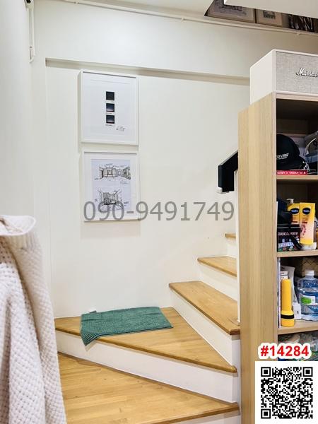 ขาย ทาวน์โฮม 3 ชั้น ทาวน์พลัส อ่อนนุช (ลาดกระบัง) ใกล้โรบินสันลาดกระบัง