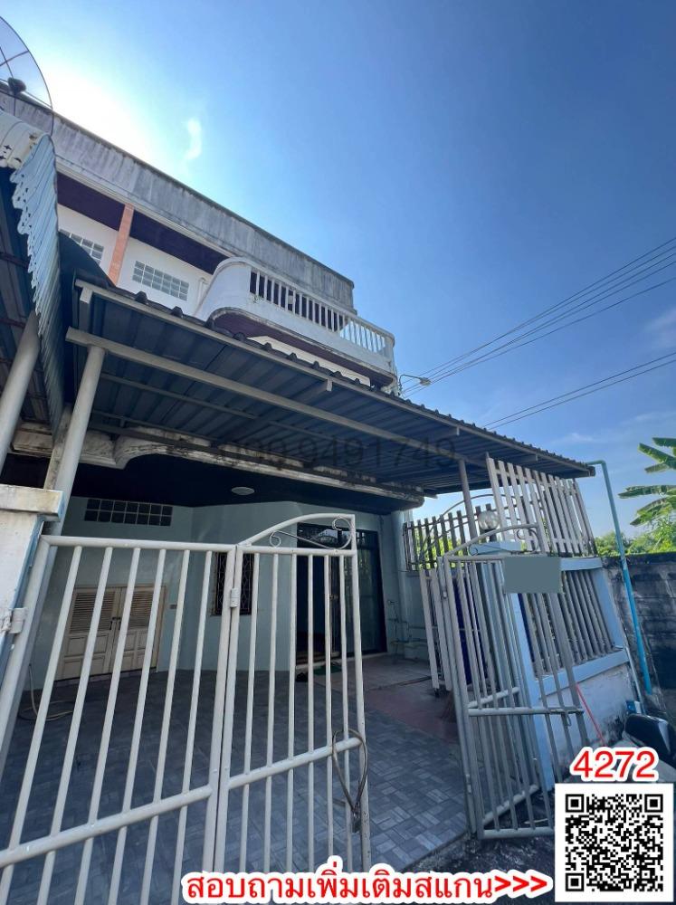 เช่า หมู่บ้านเกษมสันต์ ถ.ลาดพร้าว 71 เข้า ซ.สังคมสงเคราะห์ 10