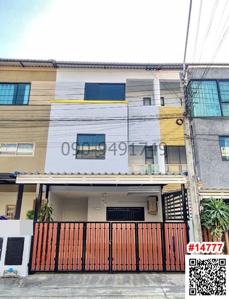 เช่า ทาวน์โฮม 3 ชั้น หมู่บ้านสาริน วิช สุขุมวิท 107 ใกล้สถานี BTS แบริ่ง