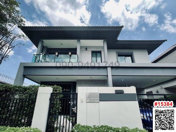 ขาย บ้านเดี่ยว 2 ชั้น บ้าน Bangkok boulevard ศรีนครินทร์-บางนา หลังริม