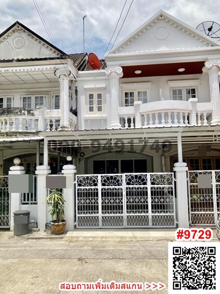 เช่า​ ทาวน์เฮ้าส์ 2 ชั้น หมู่บ้านเอเวอร์กรีน ซอยบางนาตราด 56 ใกล้ BTS อุดมสุข