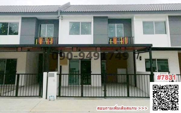 เช่า ทาวน์เฮ้าส์ บ้านพฤกษา เลียบวารี – มีนบุรี ใกล้ Big C หนองจอก
