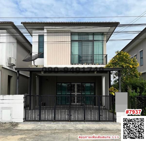 ขาย ทาวน์โฮม 2 ชั้น พฤกษาวิลล์ 92 อ่อนนุช-สุวรรณภูมิ ใกล้ Paseo ลาดกระบัง