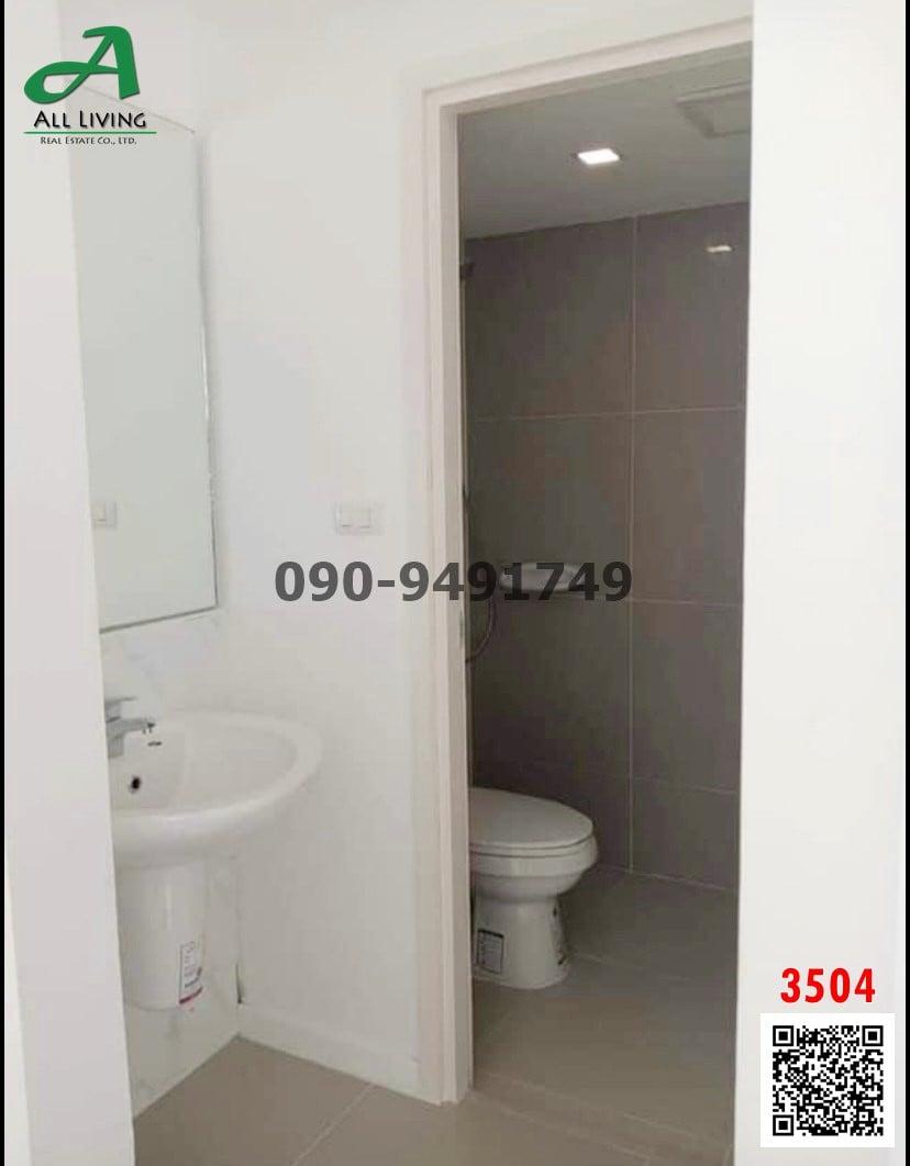 เช่า​ อาคาร​พาณิชย์ ​พฤกษาวิลล์ 87/1 เทพารักษ์