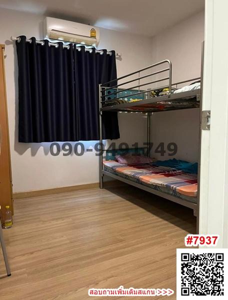ขาย ทาวน์โฮม 2 ชั้น พฤกษาวิลล์ 92 อ่อนนุช-สุวรรณภูมิ ใกล้ Paseo ลาดกระบัง