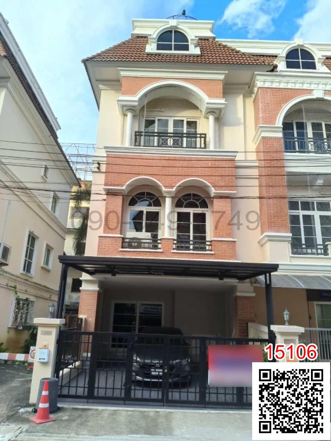 เช่า ทาวน์โฮม คาซ่า ซิตี้ รามคำแหง - มิสทีน ติดซอยรามคำแหง 76 ใกล้ โรงเรียนนานาชาติ RAIS