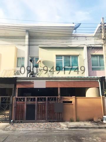 หมู่บ้านไอดีไซน์ รามอินทรา