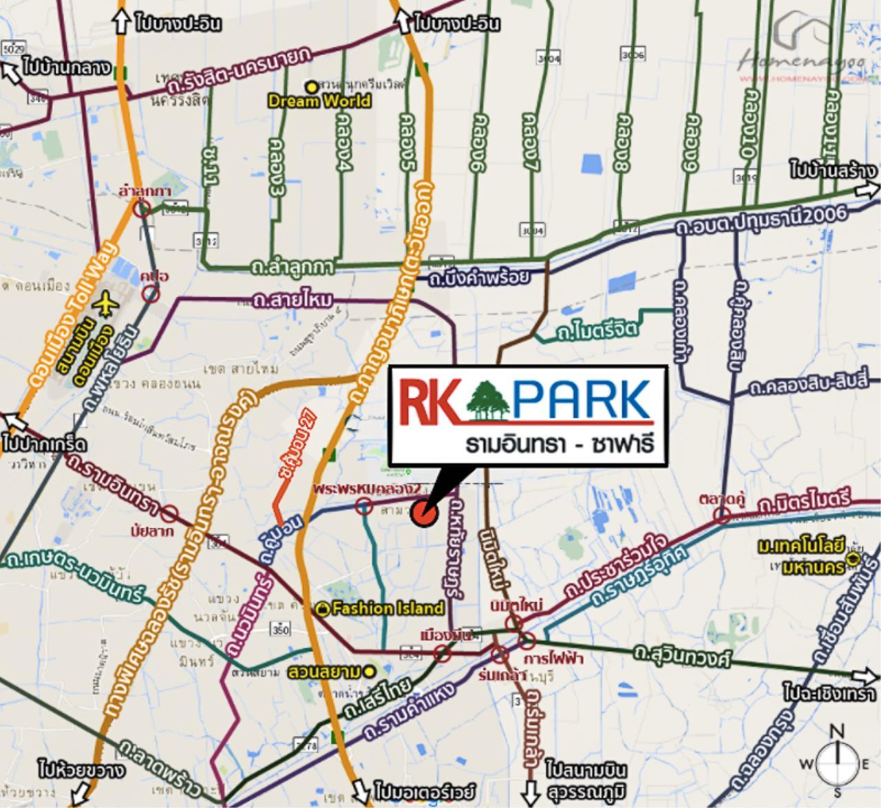ให้เช่า ทาวน์โฮม 3 ชั้น RK พาร์ค หทัยราษฎร์ ทำเลดี เหมาะกับการทำโฮมฟิต