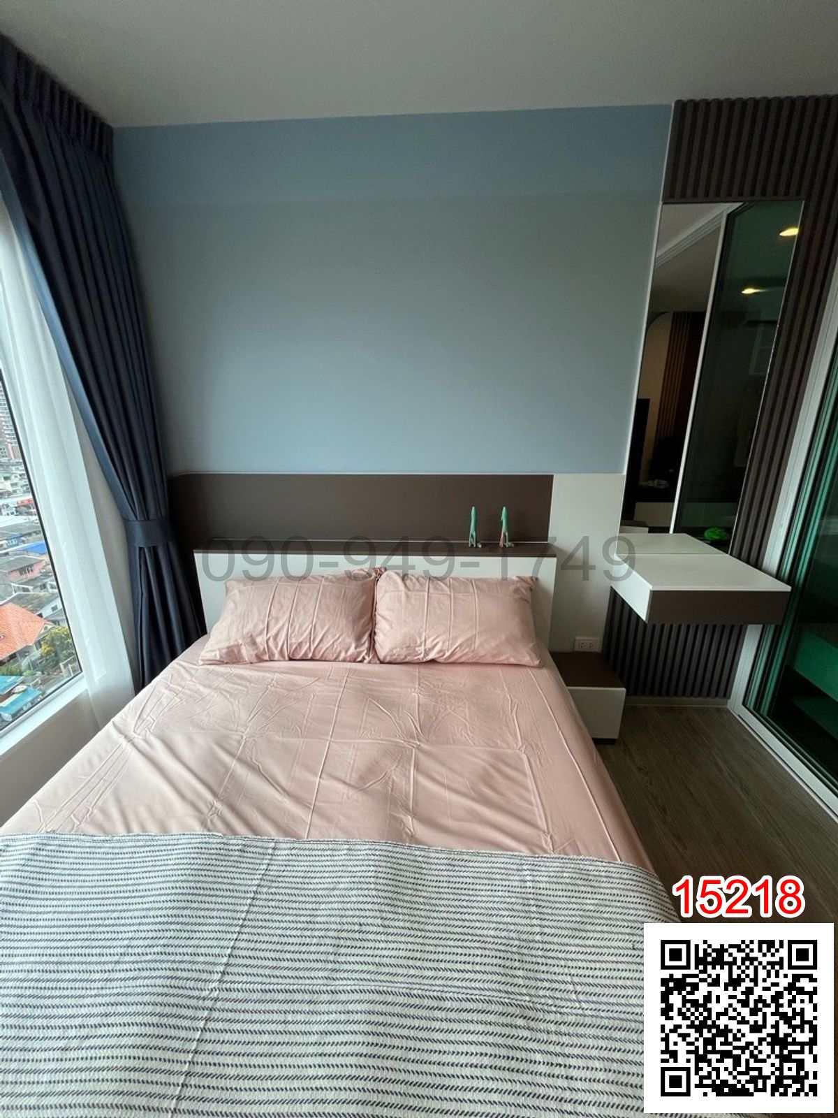 เช่า คอนโด Regent Home Bangna ใกล้ BTS บางนา 350 เมตร