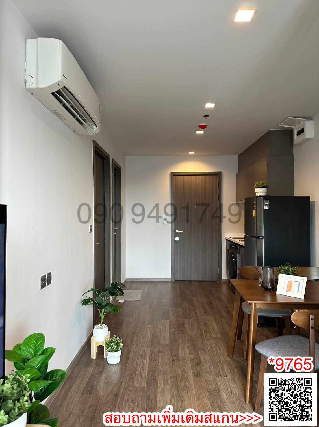 เช่า คอนโด Life Ladprao Valley ติด BTS ห้าแยกลาดพร้าว ตรงข้าม Central ลาดพร้าว