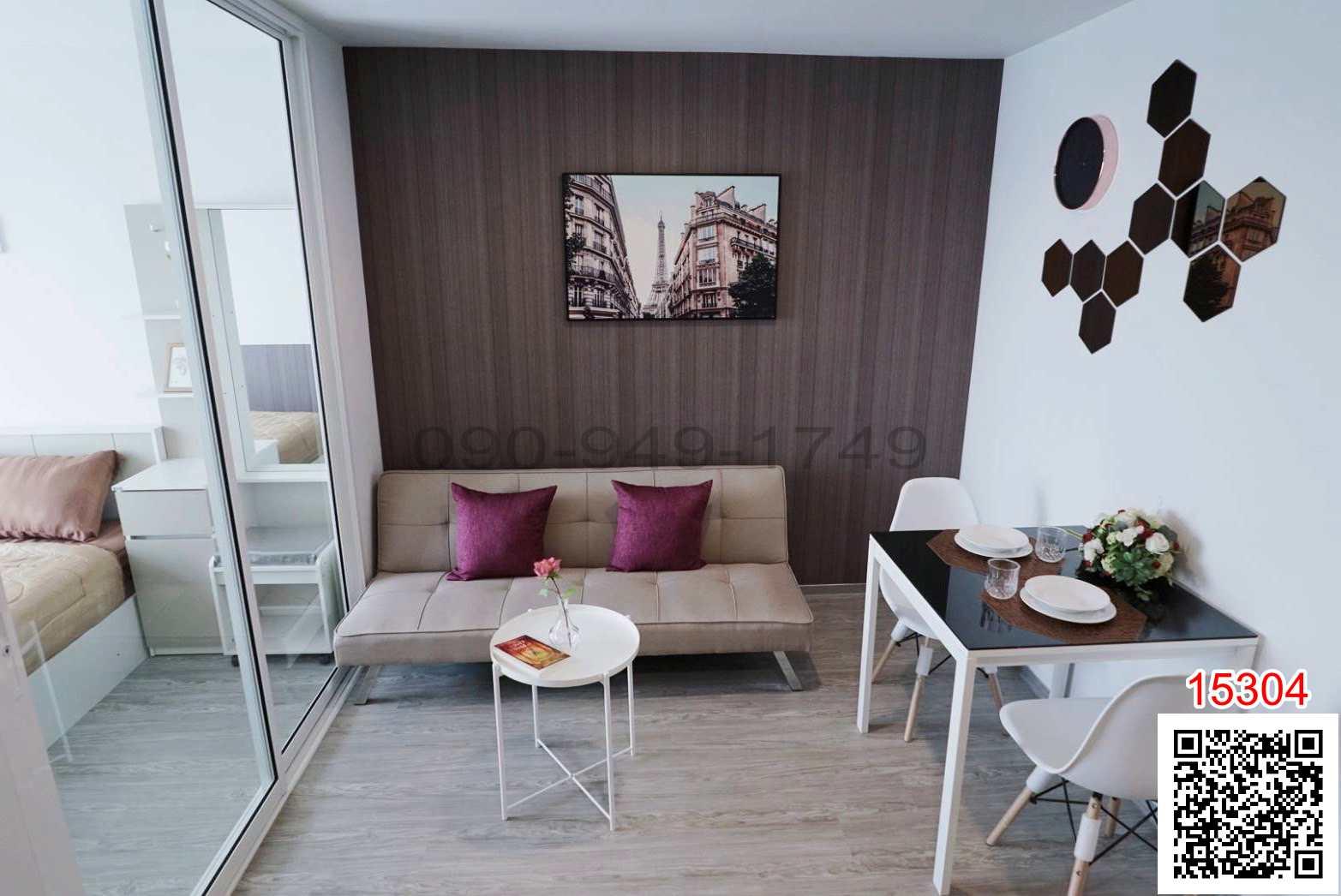 เช่า คอนโด Regent Home สุขุมวิท 97/1 ตึก F ใกล้รถไฟฟ้า BTS บางจาก