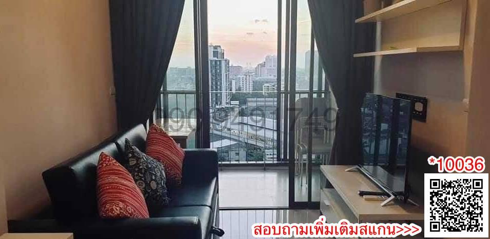 เช่า คอนโด Ideo Mix สุขุมวิท 103 ขนาด 1 ห้องนอน ติดรถไฟฟ้า BTS อุดมสุข