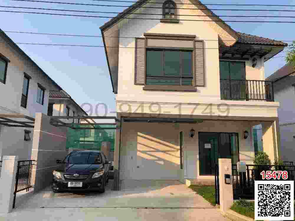 เช่า บ้านแฝด Modi Villa โมดิ วิลล่า บางนา เฟส 1