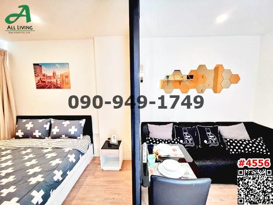 เช่า I Condo Green Space Sukhumvit 77 Phase 1 ติดพาซิโอ้ลาดกระบัง