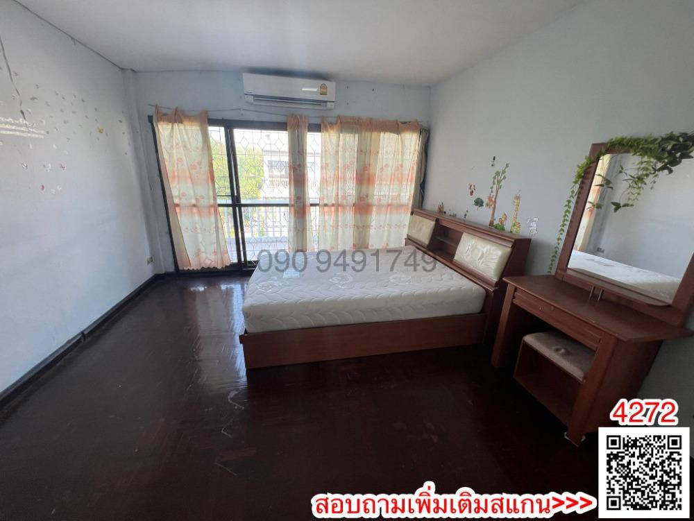 เช่า หมู่บ้านเกษมสันต์ ถ.ลาดพร้าว 71 เข้า ซ.สังคมสงเคราะห์ 10