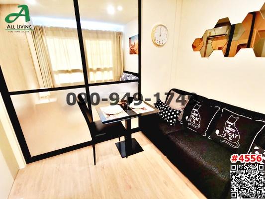 เช่า I Condo Green Space Sukhumvit 77 Phase 1 ติดพาซิโอ้ลาดกระบัง