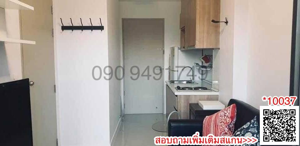 ขาย คอนโด Ideo Mix สุขุมวิท 103 ขนาด 1 ห้องนอน ติดรถไฟฟ้า BTS อุดมสุข