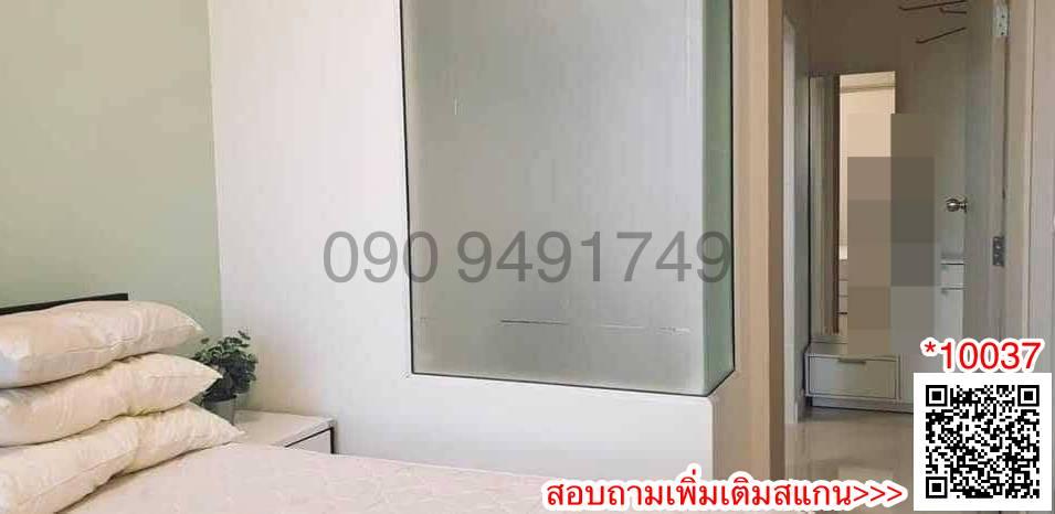 ขาย คอนโด Ideo Mix สุขุมวิท 103 ขนาด 1 ห้องนอน ติดรถไฟฟ้า BTS อุดมสุข