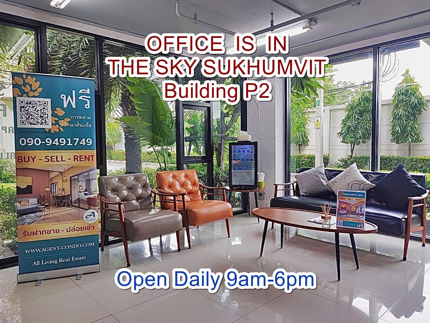 เช่า คอนโด The Sky Sukhumvit ชั้นบน สุด Penthouse แบบ Duplex 2 ชั้น ห้องหัวมุม