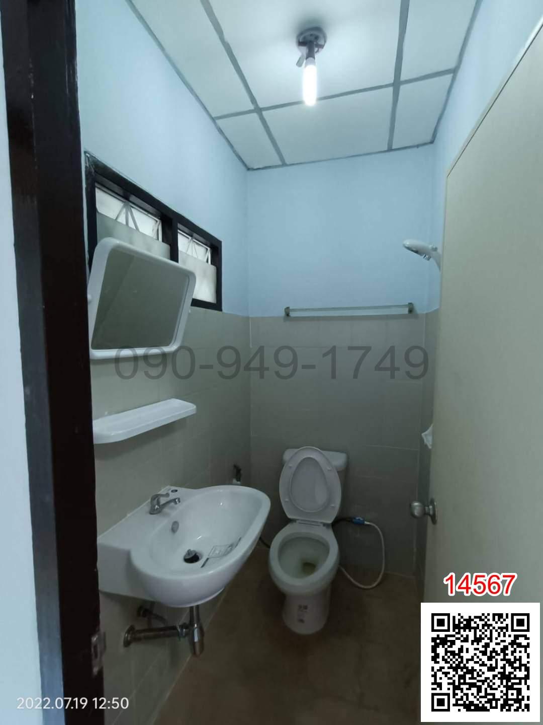 เช่า ทาวน์โฮม หมู่บ้าน ฉัตรณรงค์ วิลล่า โครงการ 3