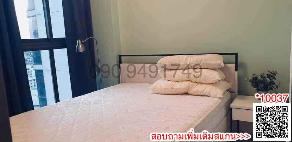 ขาย คอนโด Ideo Mix สุขุมวิท 103 ขนาด 1 ห้องนอน ติดรถไฟฟ้า BTS อุดมสุข
