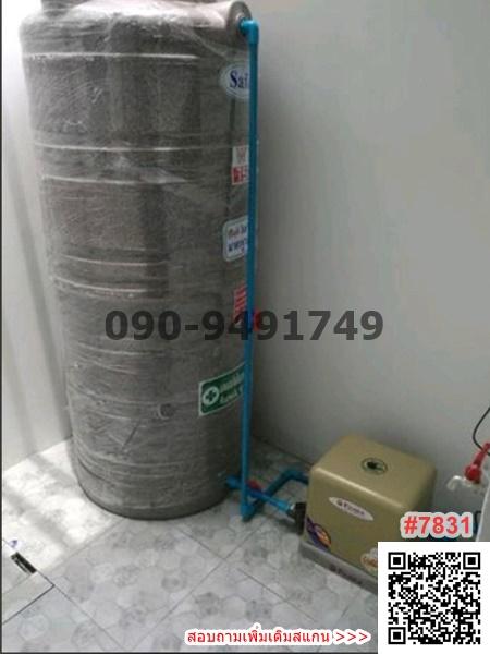 เช่า ทาวน์เฮ้าส์ บ้านพฤกษา เลียบวารี – มีนบุรี ใกล้ Big C หนองจอก