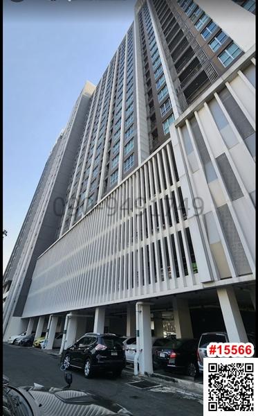 ขาย The Hotel Serviced Condo ชั้น 24 ใกล้ MRT สถานีศรีพรสวรรค์