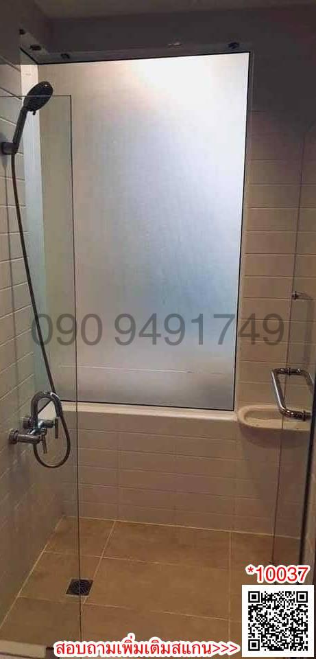 ขาย คอนโด Ideo Mix สุขุมวิท 103 ขนาด 1 ห้องนอน ติดรถไฟฟ้า BTS อุดมสุข