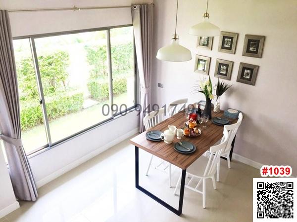 เช่า เพอร์เฟค เพลส สุขุมวิท 77 – สุวรรณภูมิ บ้านสวย แต่งครบ พร้อมเข้าอยู่