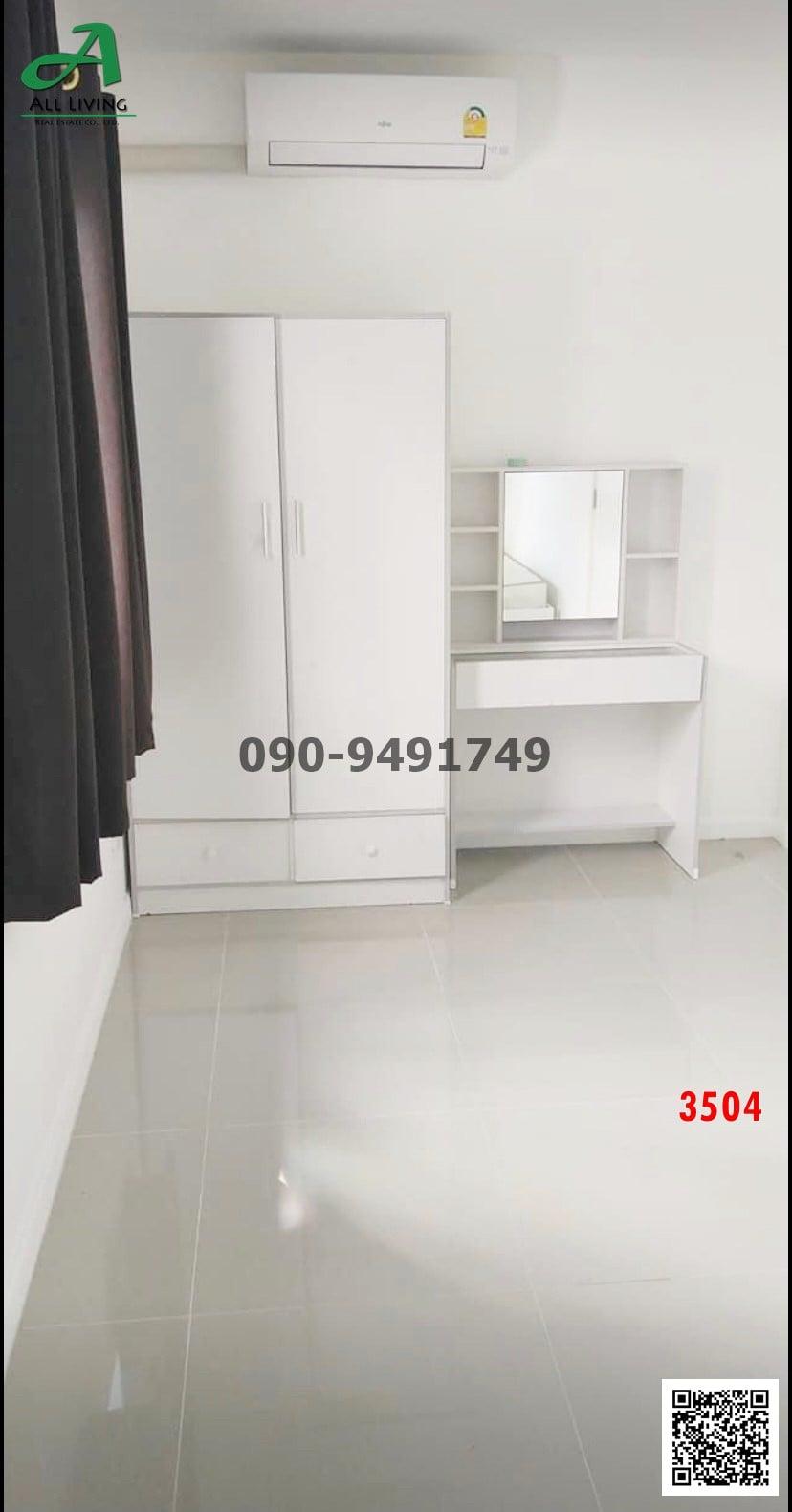 เช่า​ อาคาร​พาณิชย์ ​พฤกษาวิลล์ 87/1 เทพารักษ์