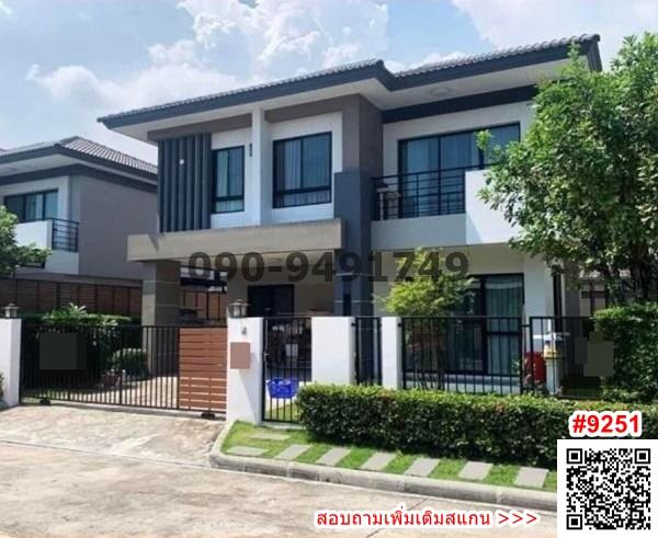 ขาย บ้านเดี่ยว ซีรีน เพชรเกษม-พุทธมณฑล สาย3 ใกล้เดอะมอล บางแค