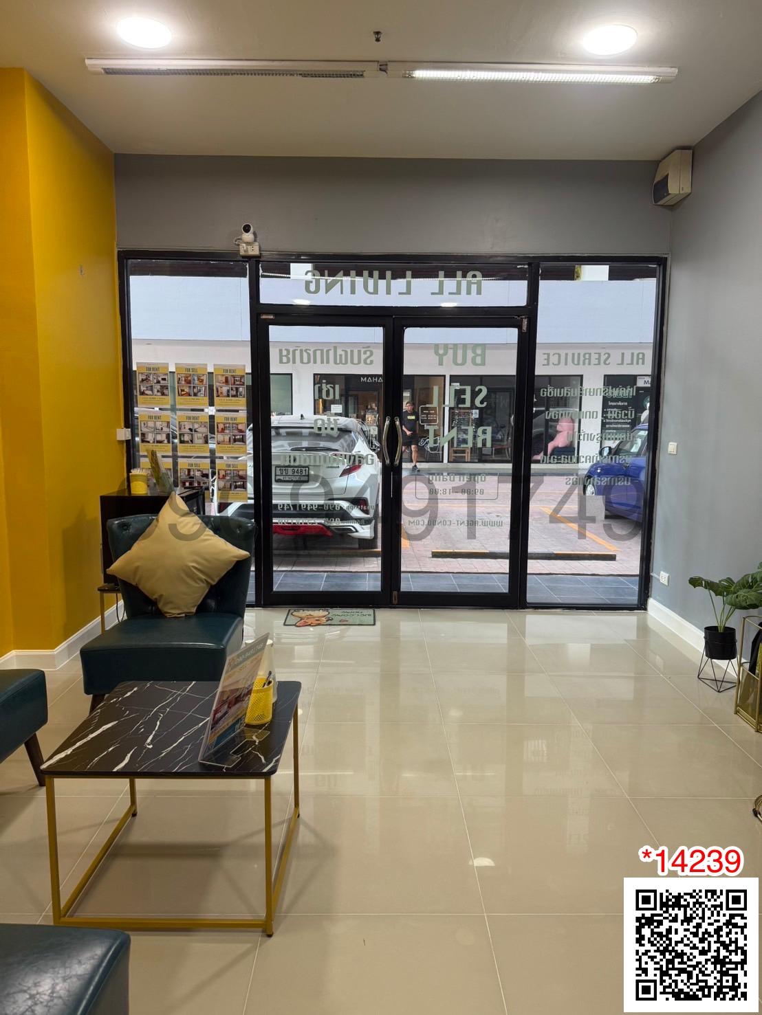 เช่า พื้นที่ร่วม Co-Working Space คอนโด Regent Home 15 แจ้งวัฒนะ ชั้น 1 อาคาร B