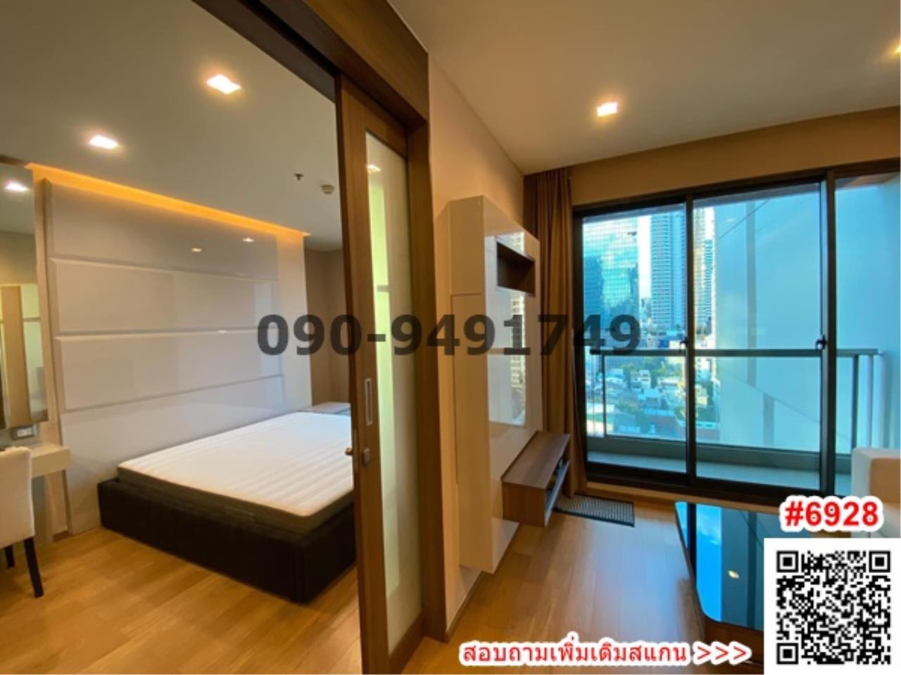 เช่า คอนโด THE ADDRESS สาทร ใกล้รถไฟฟ้า BTS เซนต์หลุยส์