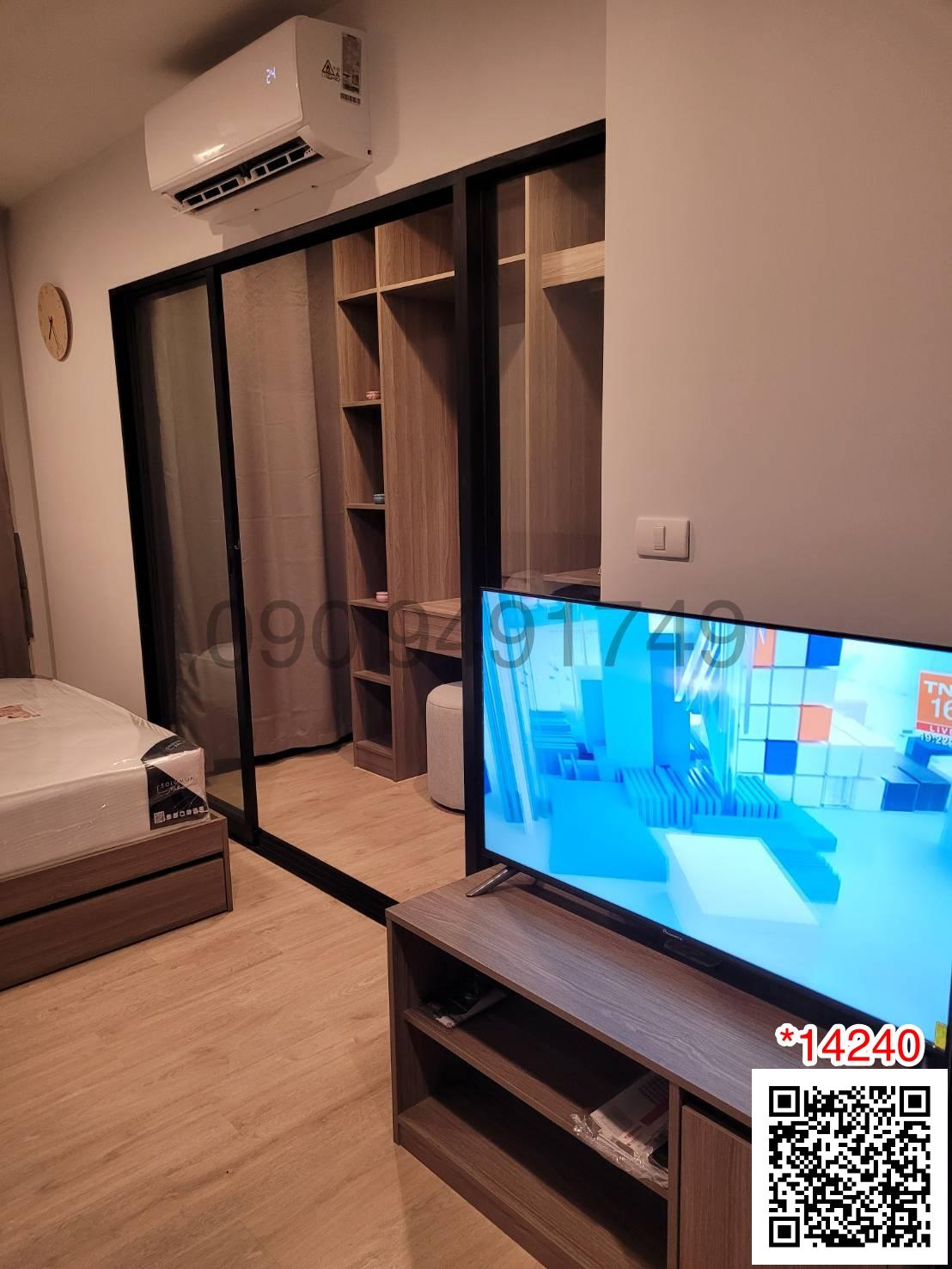 เช่า คอนโด PREMIO UNIC เอกมัย-ลาดพร้าว ชั้น 7 ตึก B ขนาด 23 ตรม. ตกแต่งครบ พร้อมเข้าอยู่