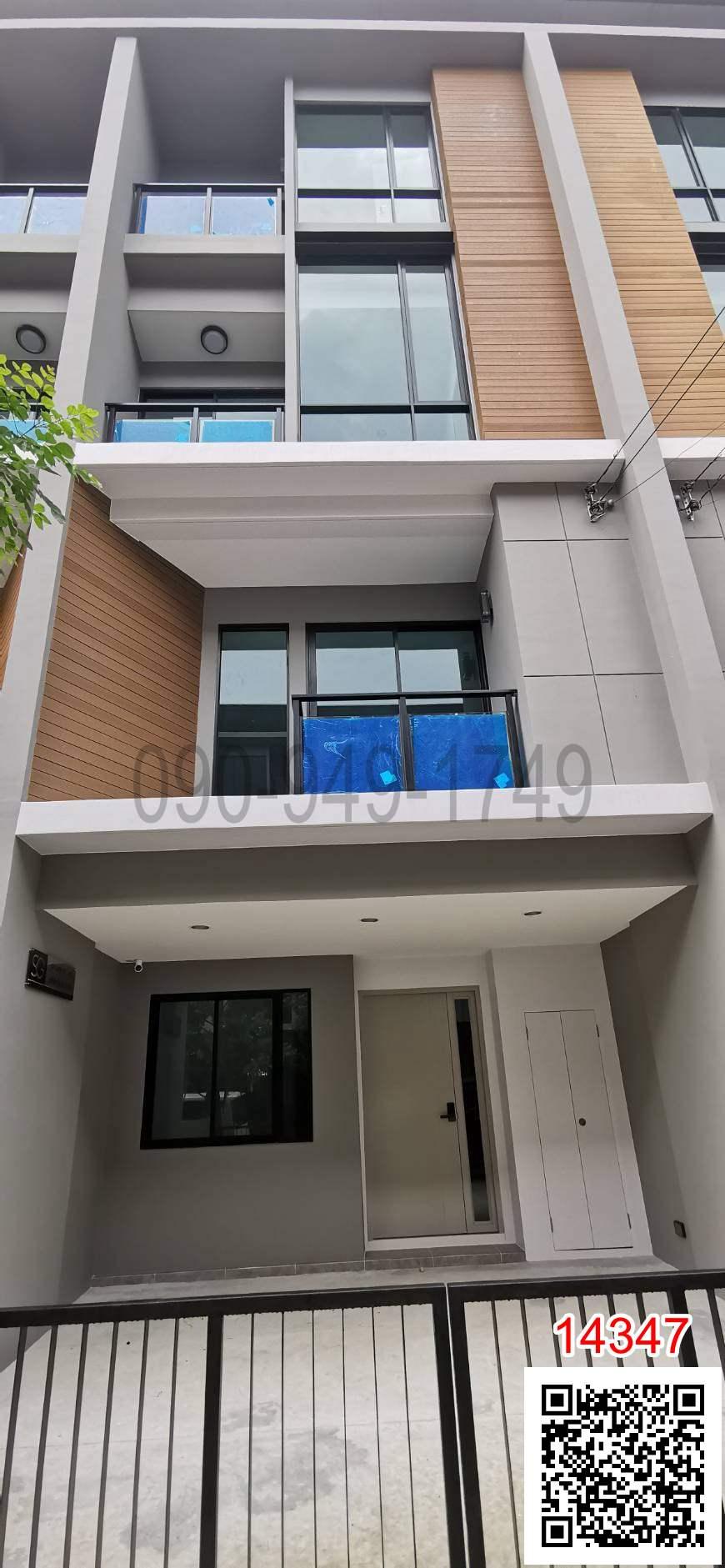 เช่า ทาวน์โฮม 3.5 ชั้น พรีเมี่ยม เพลส พหลโยธิน - รามอินทรา