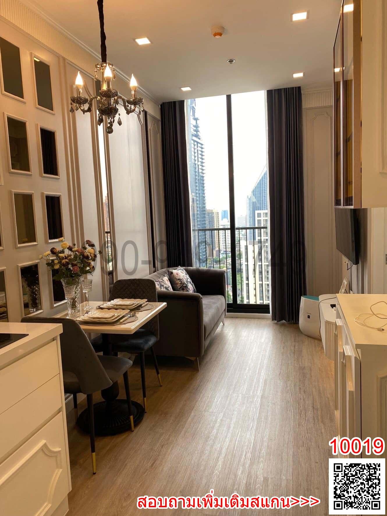 เช่า คอนโด Noble state sukhumvit 39 ใกล้รถไฟฟ้า BTS พร้อมพงษ์