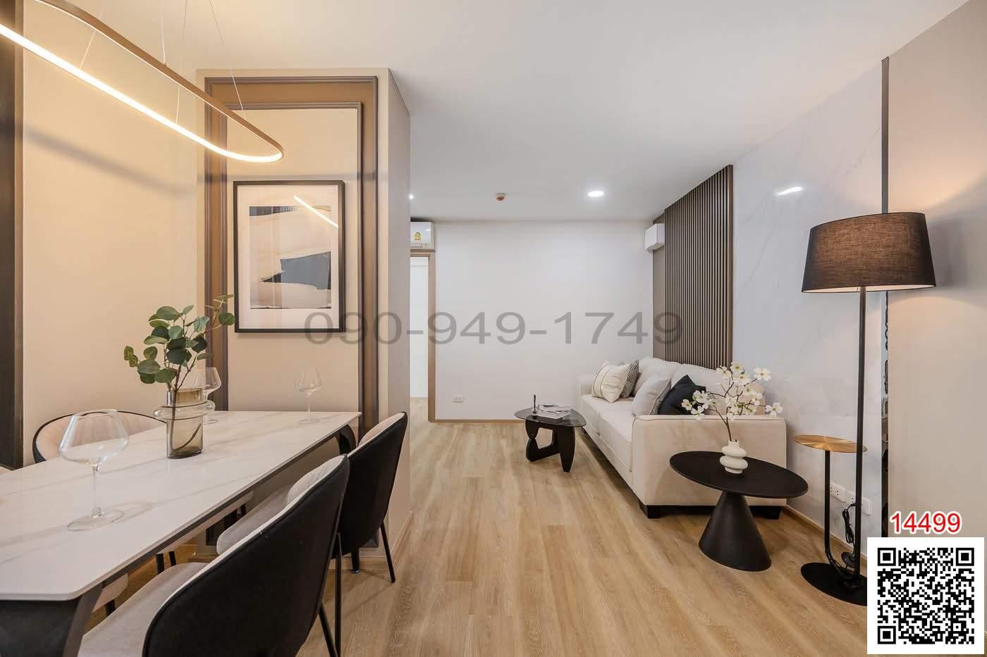 ขาย คอนโด The Excel Hideaway สุขุมวิท 71 ใกล้ BTS อ่อนนุช และ BTS พระโขนง