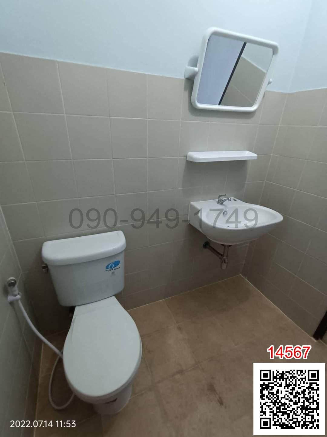 เช่า ทาวน์โฮม หมู่บ้าน ฉัตรณรงค์ วิลล่า โครงการ 3