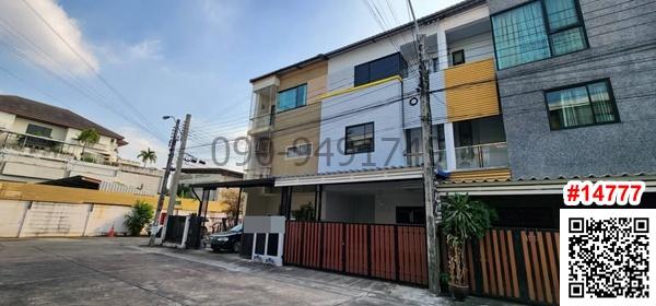 เช่า ทาวน์โฮม 3 ชั้น หมู่บ้านสาริน วิช สุขุมวิท 107 ใกล้สถานี BTS แบริ่ง