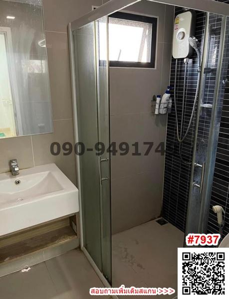 ขาย ทาวน์โฮม 2 ชั้น พฤกษาวิลล์ 92 อ่อนนุช-สุวรรณภูมิ ใกล้ Paseo ลาดกระบัง