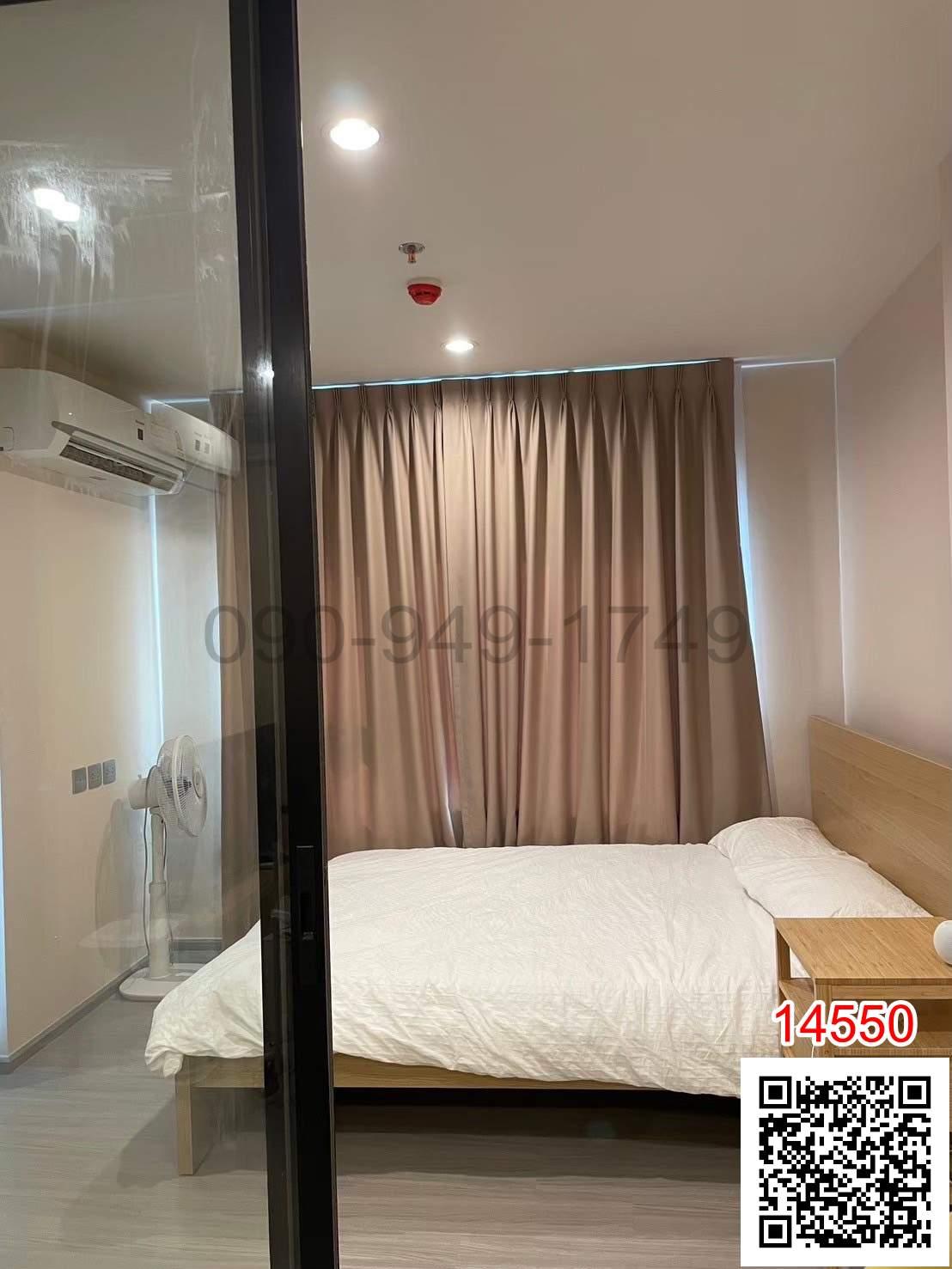 ขาย/เช่า คอนโด ASPIRE เอราวัณ ไพร์ม ใกล้ BTS ช้างเอราวัณ