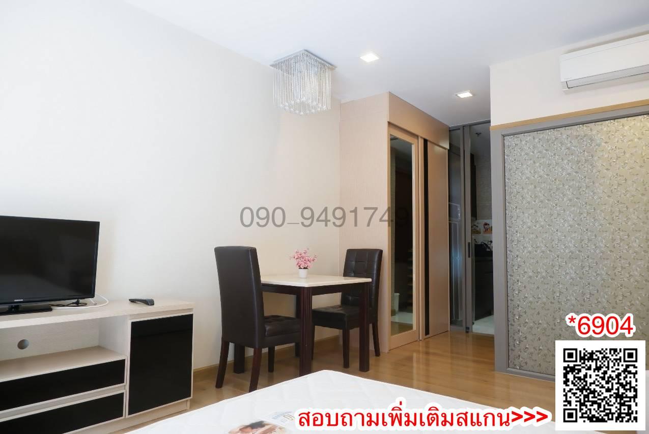 เช่า คอนโด ควอด สาทร Quad Sathon ใกล้รถไฟฟ้า BTS ช่องนนทรี