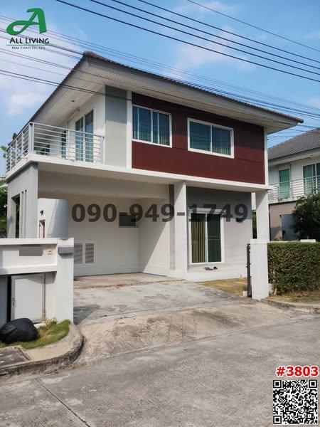 เช่า บ้านเดี่ยว 2 ชั้น หมู่บ้าน เพอร์เฟค พาร์ค สุวรรณภูมิ ถนน ร่มเกล้า มีนบุรี บ้านสวย พร้อมเข้าอยู่