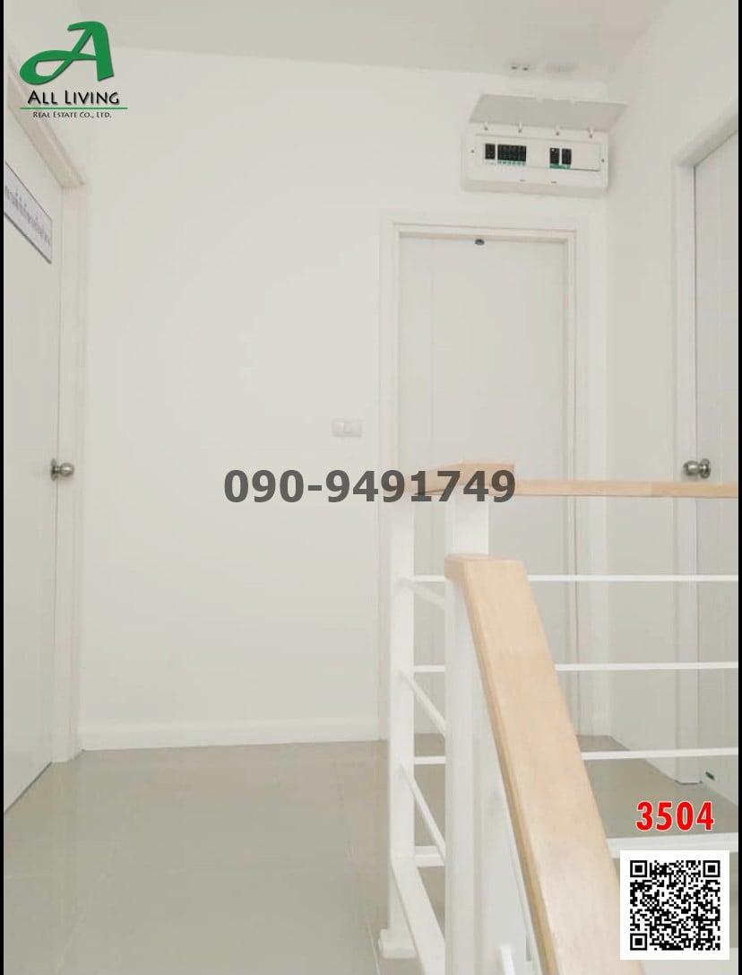 เช่า​ อาคาร​พาณิชย์ ​พฤกษาวิลล์ 87/1 เทพารักษ์