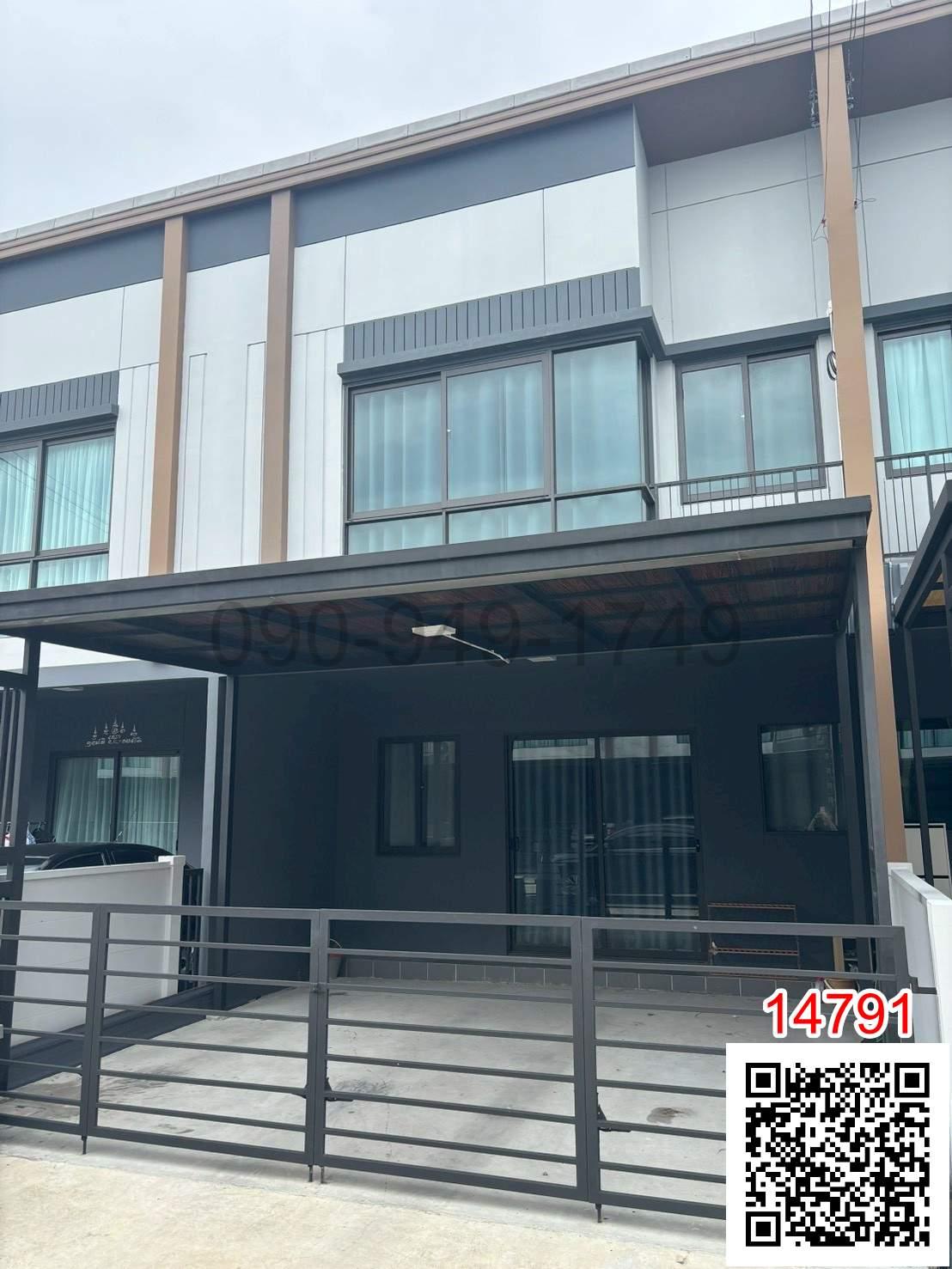 เช่า ทาวน์โฮม 2 ชั้น หมู่บ้านพลีโน่ รัตนาธิเบศร์ - บางใหญ่