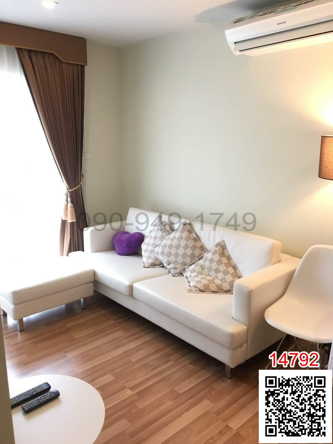 เช่า คอนโด โครงการ We Condo เอกมัย – รามอินทรา ใกล้ สถานีรถไฟฟ้าสายสีชมพู