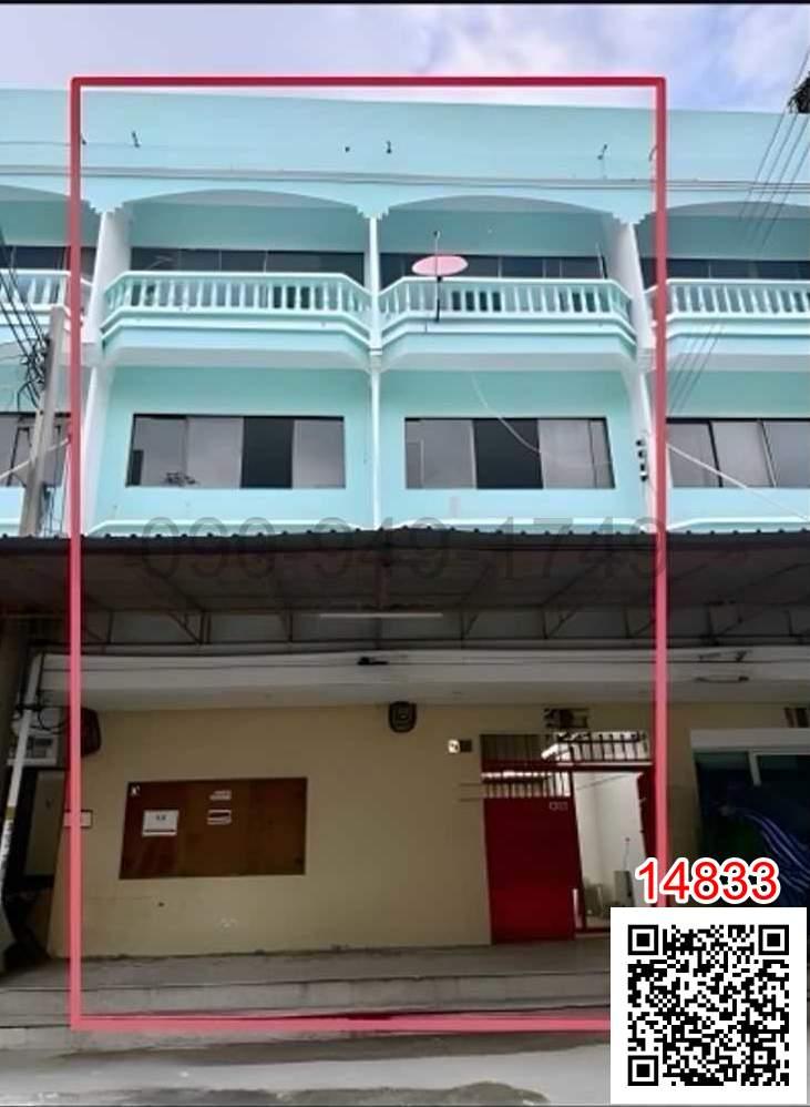 เช่า อาคารพาณิชย์ 3 ชั้น หน้ากว้าง 4 เมตร ลึก 16 เมตร เหมาะสำหรับ SME,ร้านค้าออนไลน์,พื้นที่สต๊อกสินค้า หรือที่พักอาศัย